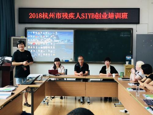 王云明：张开双臂创业