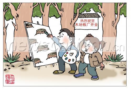 哲学故事：一个可以持续一生的测试问题