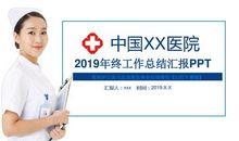 社区护士实习个人总结