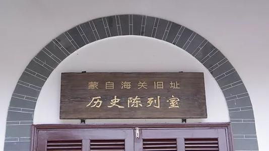 温逸多：青超