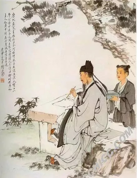 乐有渊诗