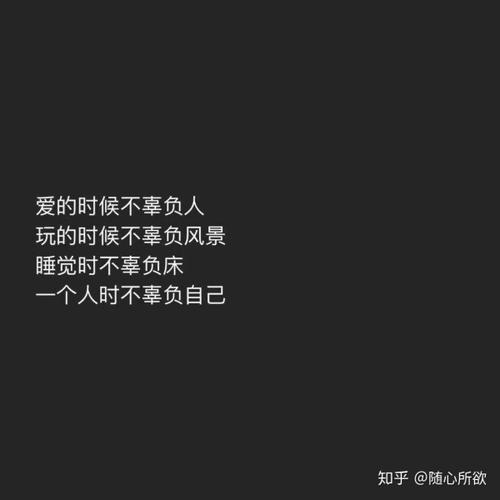 很深奥的签名