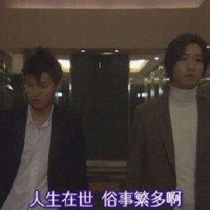 南京励志兄弟