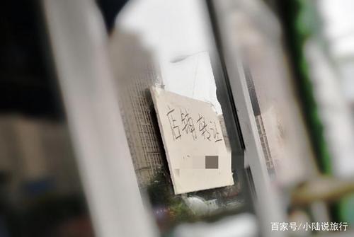 句子中的连续流如何