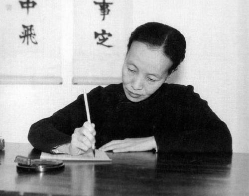 冰心：姑姑