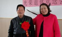 送给退休老师的话