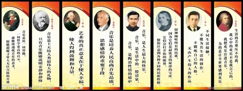 座右铭集合
