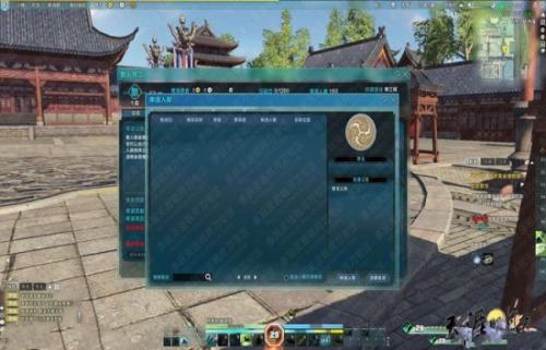 帮派宣言