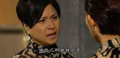 饰以宝石