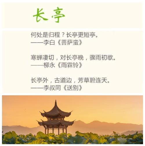 意境诗