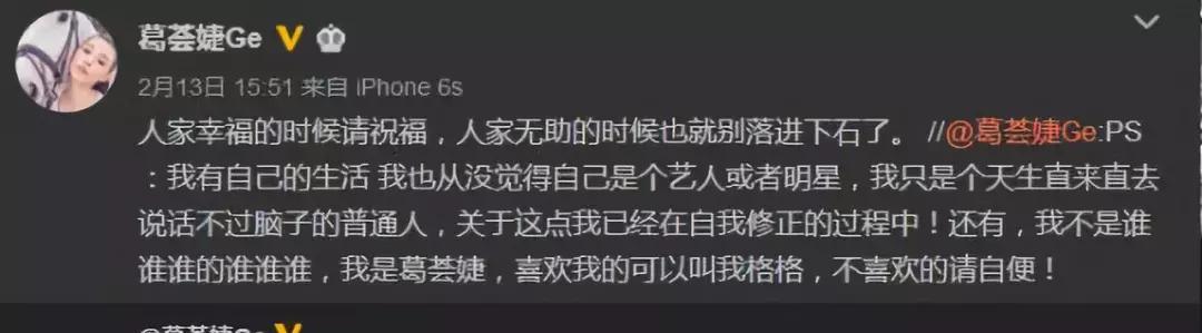 好吧，我们为什么要分手？
