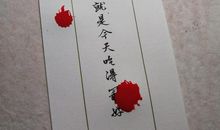 《许三观卖血记》读后感:朴素而又纯真的爱