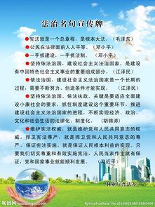 关于谨慎的名言