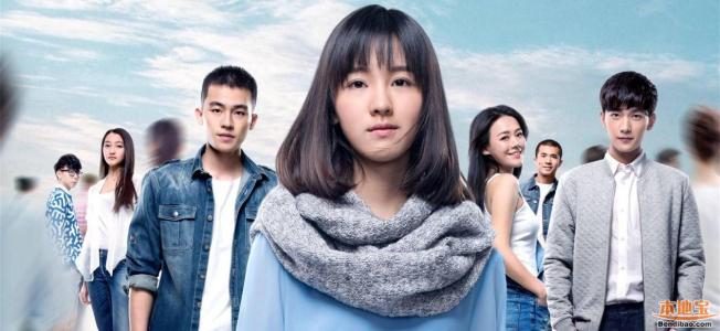 电影《左耳》评论