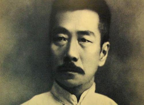 鲁迅：再谈雷锋塔的倒塌