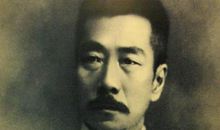 鲁迅：再论雷峰塔的倒掉