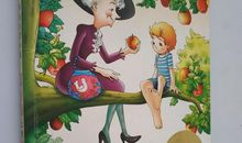 苹果树上的外婆主要内容