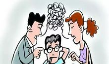 提前填报高考志愿要把握好三个成绩