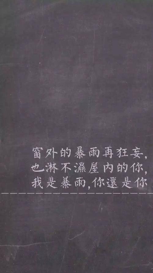 偏见的原因是水平不够