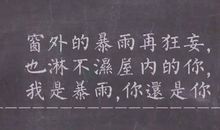 之所以偏见，是因为层次不够