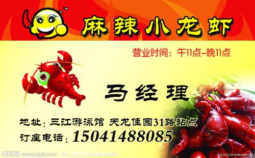 相机经典广告