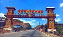 郁达夫：马缨花开的时候