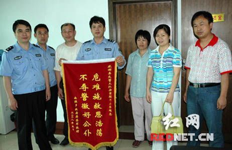 交警锦旗大全