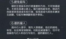 描写夏天暴雨的句子