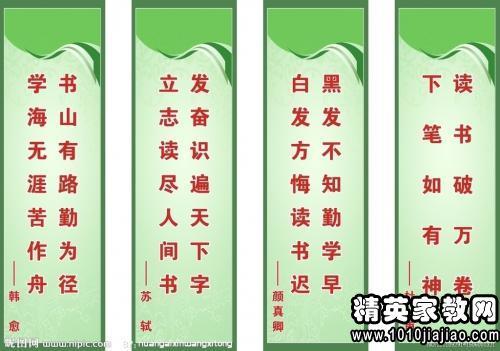 关于文明的名言