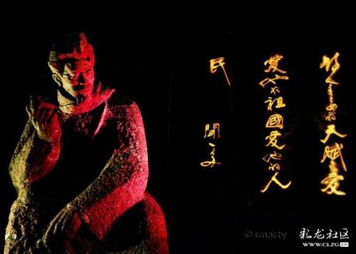 温逸多：我是囚犯