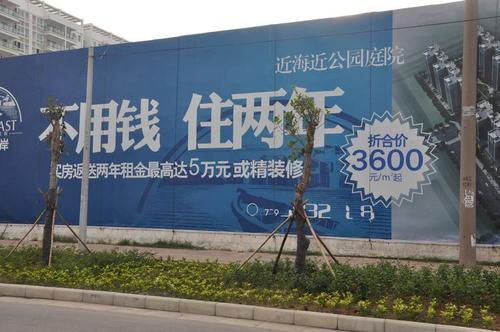 经典广告标语