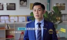 他靠500元起步，卖鱼饲料赚到280亿身家，今投百亿做新能源