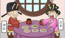 那威经典语录语句