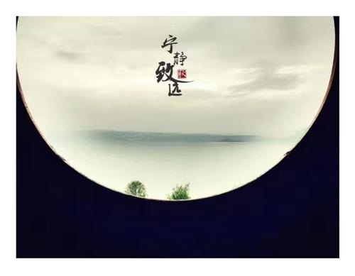 难诗