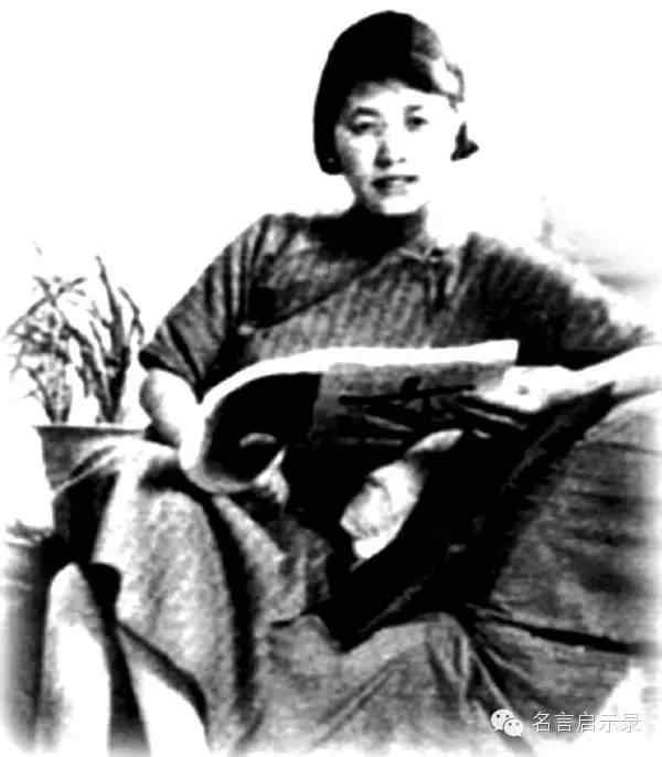 泰戈尔：名望