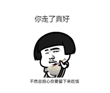 最痛苦的句子