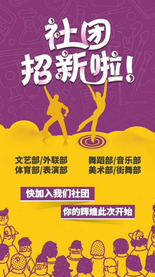 体育品牌口号（英语）