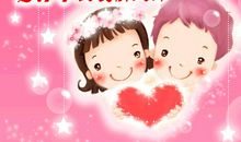 向恋人表白的句子