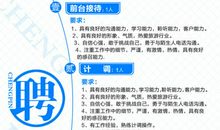 有趣的广告词短一点