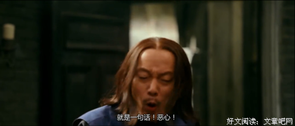 江武经典语录