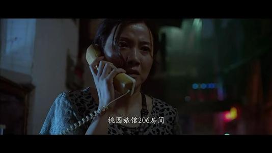 关于“千箭穿心”的思考