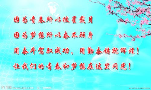 高级三