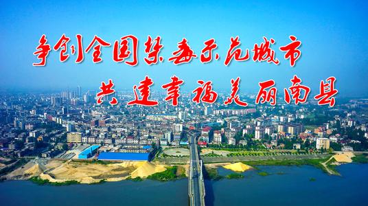 禁毒公益广告