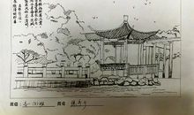 清明节的诗歌_有关清明节的诗歌_清明诗歌