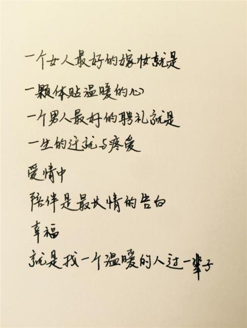 含意句