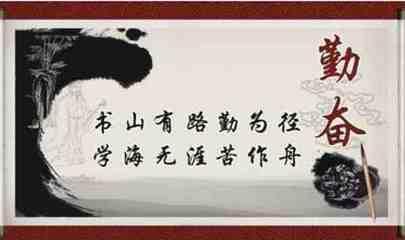著名的教育儿童格言