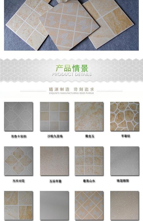 珠箔银幕