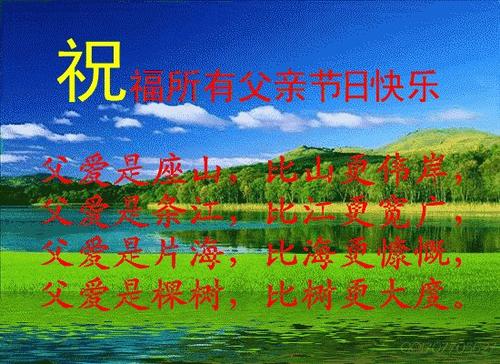何其芳：我们最大的节日