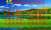 何其芳：我们最伟大的节日