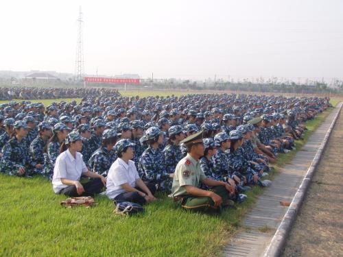 军事训练讯息